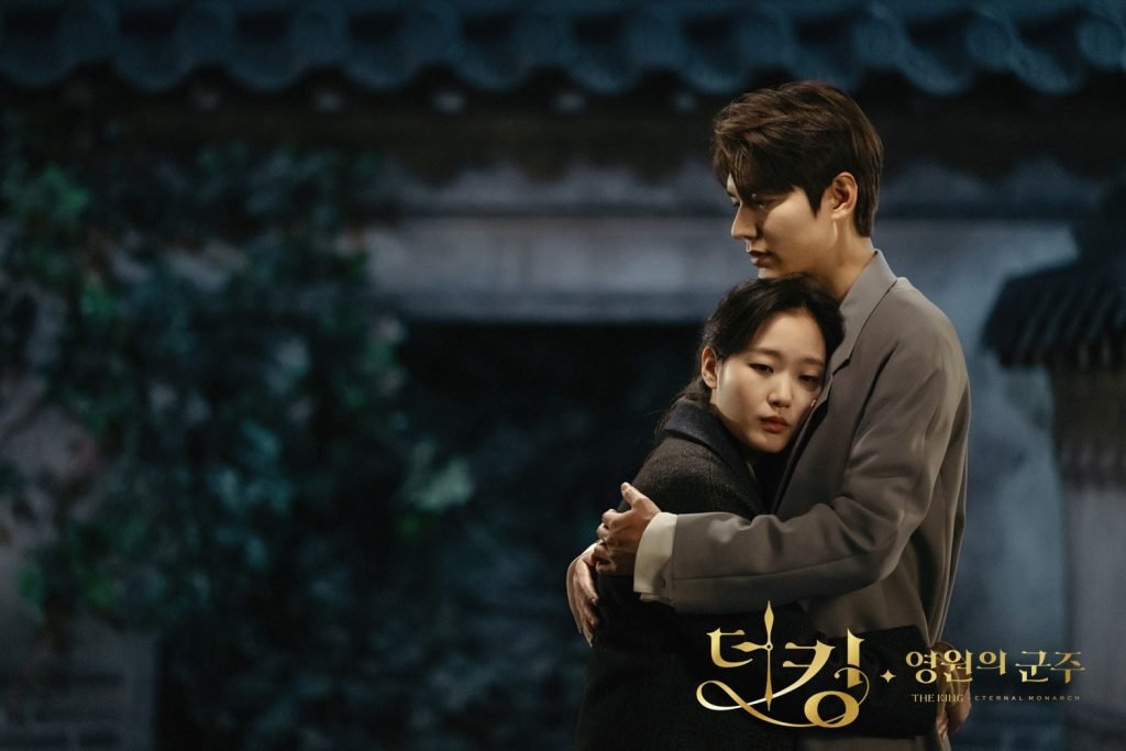 The King Eternal Monarch Season 2