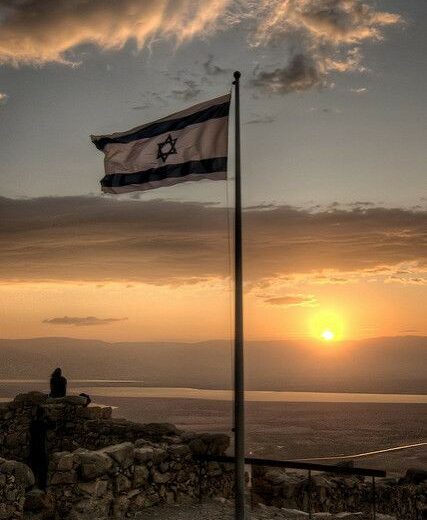 Israel