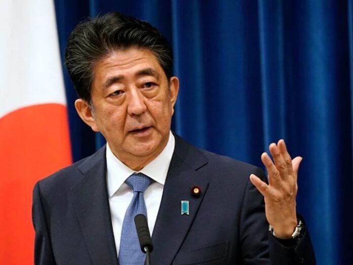 Former Japanese PM Shinzo Abe dies after being shot at campaign event Former Japanese PM Shinzo Abe dies after being shot at campaign event