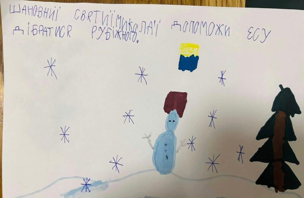 Olena Zelenska, First lady of Ukraine, shared letters written by Ukrainian kids to Saint Nicolas. A girl named Nicola Evelinka wrote, "Saint Nicholas, bring warriors weapons, clothes, food to make them warm"