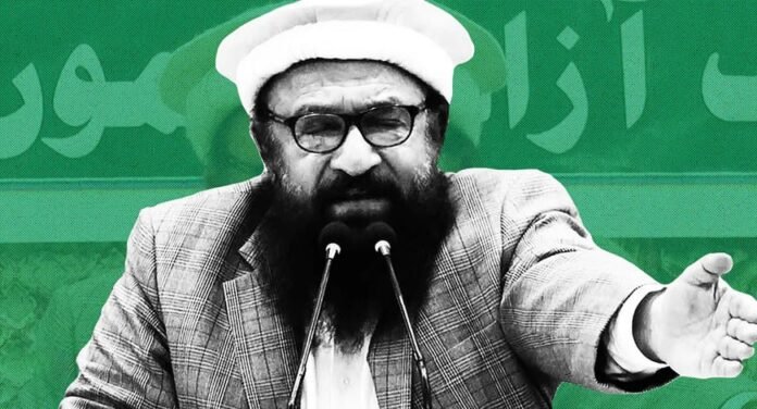 On Monday, The ISIL (Da'esh) and Al-Qaida Sanctions Committee of the United Nations Security Council declared Abdul Rehman Makki, the founder of Lashkar-e-Taiba and the brother-in-law of Hafiz Saeed, a global terroristOn Monday, The ISIL (Da'esh) and Al-Qaida Sanctions Committee of the United Nations Security Council declared Abdul Rehman Makki, the founder of Lashkar-e-Taiba and the brother-in-law of Hafiz Saeed, a global terrorist On Monday, The ISIL (Da'esh) and Al-Qaida Sanctions Committee of the United Nations Security Council declared Abdul Rehman Makki, the founder of Lashkar-e-Taiba and the brother-in-law of Hafiz Saeed, a global terrorist