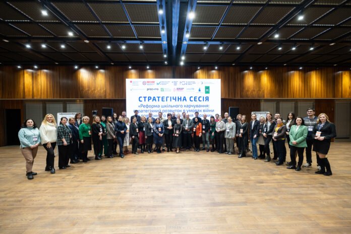 Olena also noted that their students and teachers are real heroes and their future. Nutrition is highly dependent not only on the quality of training but also on the psychological state of all its participants