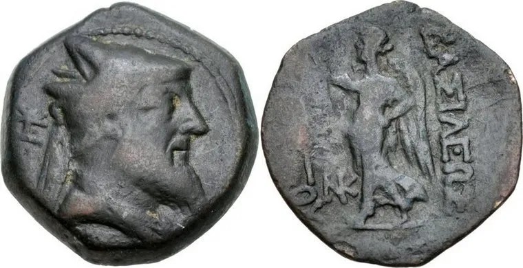 Armenia, Iran: Kingdom of Sophene, first Armenian kingdom to mint coins