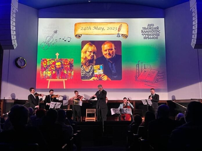 Bulgarian Cultural Institute in London honours Holy Brothers Cyril and Methodius Bulgarian Cultural Institute in London honours Holy Brothers Cyril and Methodius