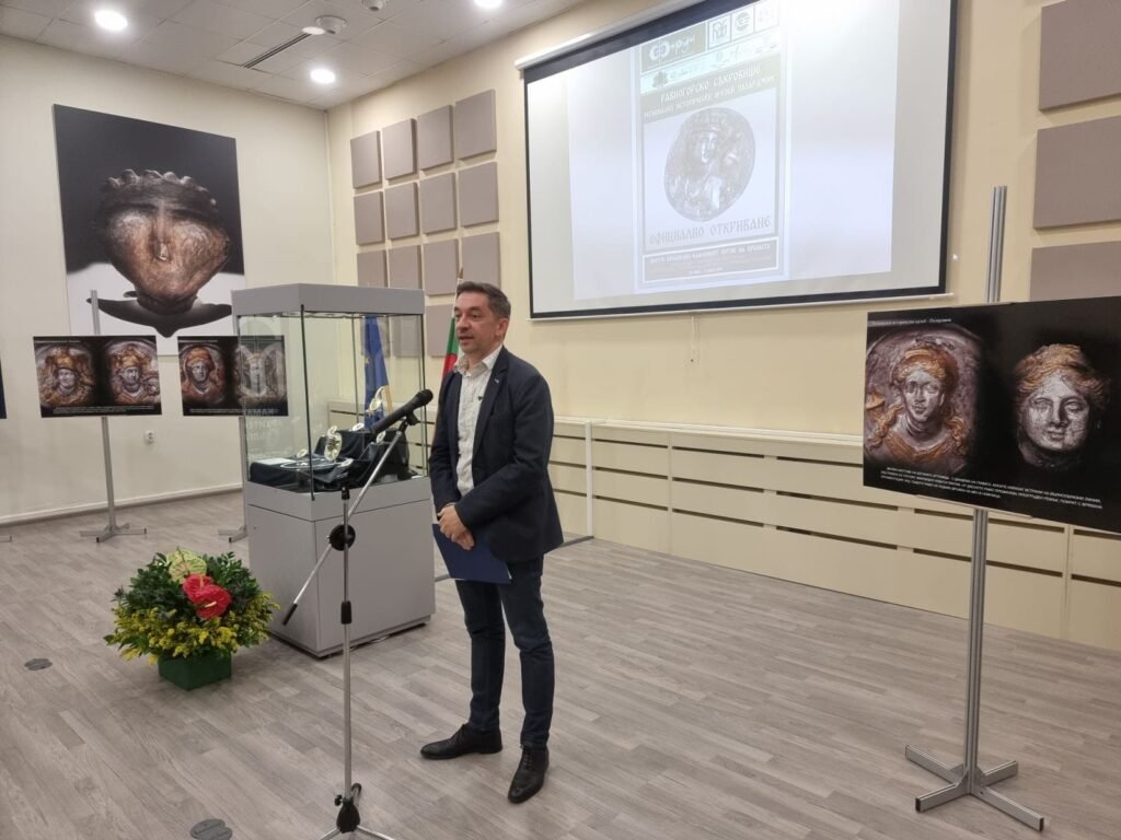 Bulgaria: Ministry of Culture Arch Chavdar Georgiev opens Arch forum "Bracivogo- The Stone Stream of Time"