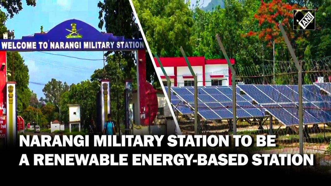 Guwahati, Assam: Narengi Military Station undertake several enhacements to improve living conditions of Army Units