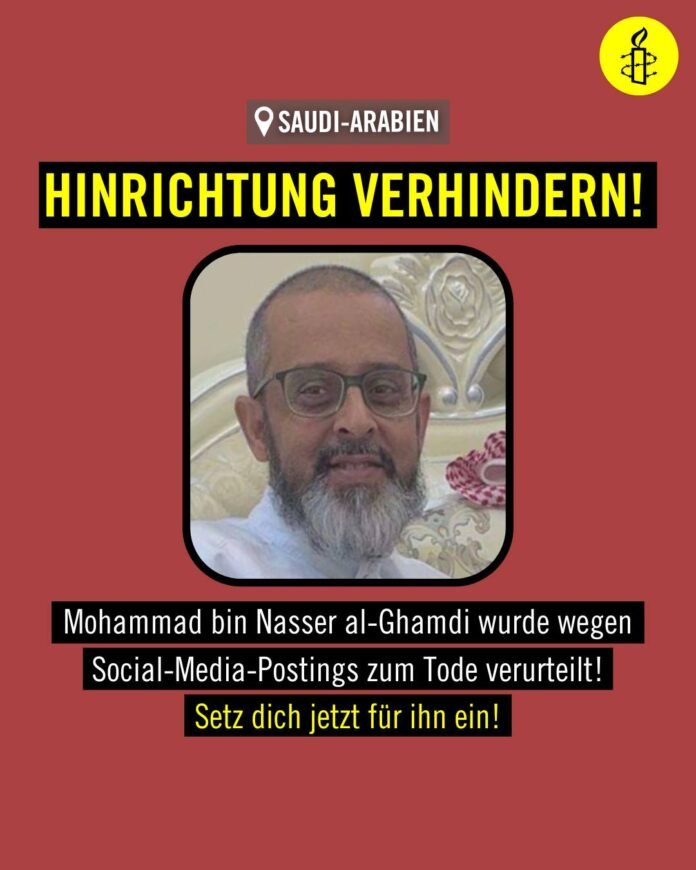 Amnesty International Deutschland withstands Saudi Arabia-based Mohammed bin Nasser al-Ghamdi