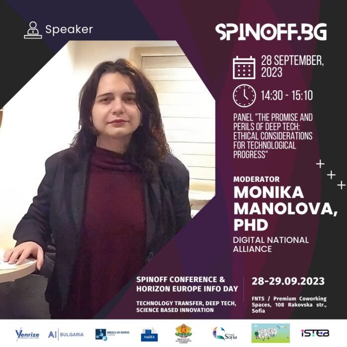 Meet Dr Monika Manola: SpinOff Bulgaria's Distinguished Moderator