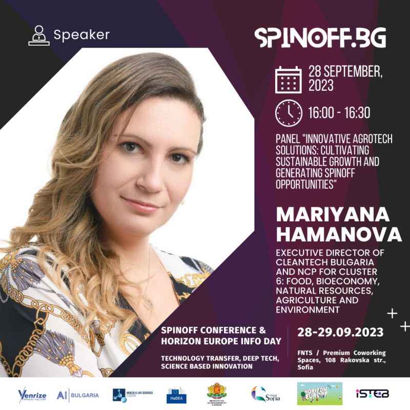 SpinOff Bulgaria introduces their distinguished speaker Mariyana Hamanova