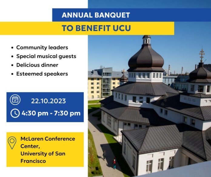 UACC invites people to join Annual Banquet in San Francisco UACC invites people to join Annual Banquet in San Francisco