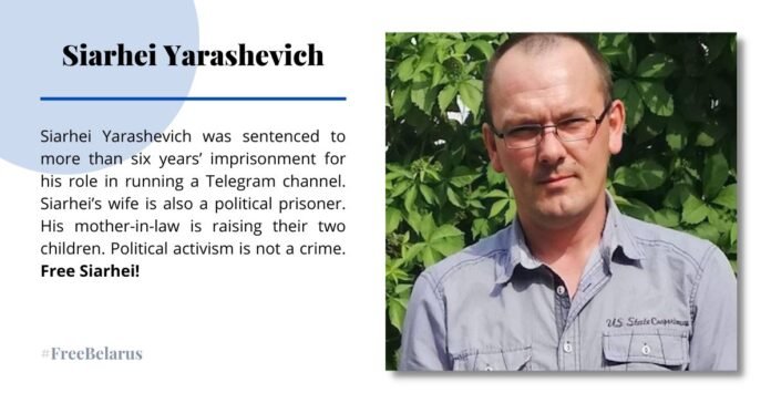 Embassy of Latvia in Belarus highlights unlawful arrests by Authorities Embassy of Latvia in Belarus highlights unlawful arrests by Authorities